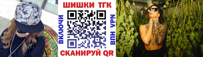 Наркошоп Полысаево А ПВП АМФ КОКАИН Мефедрон Гашиш Марихуана