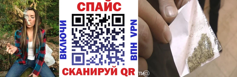 даркнет сайт Полысаево Бутират вода