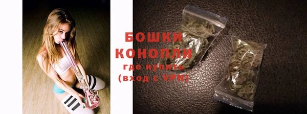 кокаин перу Кукмор
