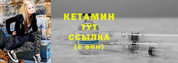 кокаин перу Кукмор