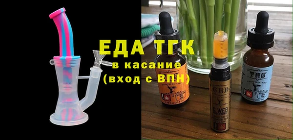 гидра Кулебаки