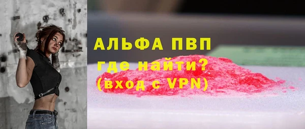 гидра Кулебаки