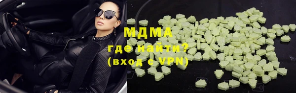 гидра Кулебаки