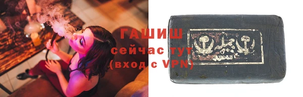 кокаин перу Кукмор