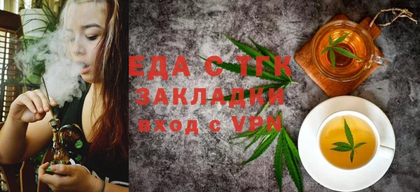 гидра Кулебаки