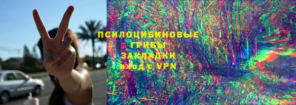 кокаин перу Кукмор