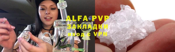 гидра Кулебаки