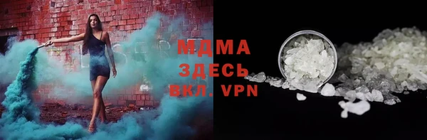 кокаин перу Кукмор