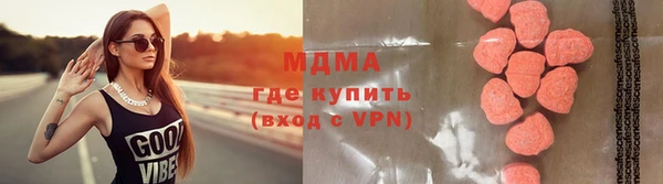 гидра Кулебаки