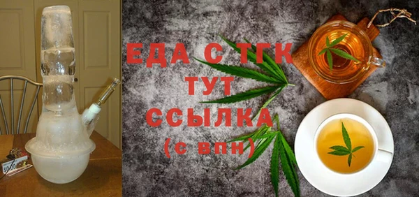 кокаин перу Кукмор
