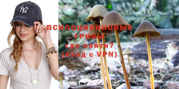кокаин перу Кукмор