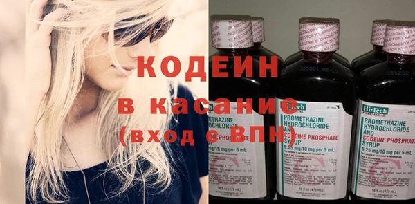 гидра Кулебаки