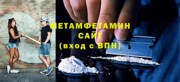 гидра Кулебаки