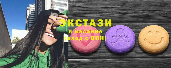 кокаин перу Кукмор