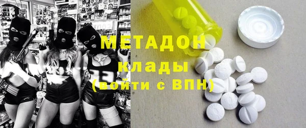 гидра Кулебаки