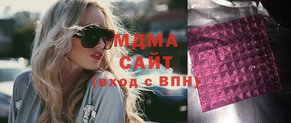 кокаин перу Кукмор
