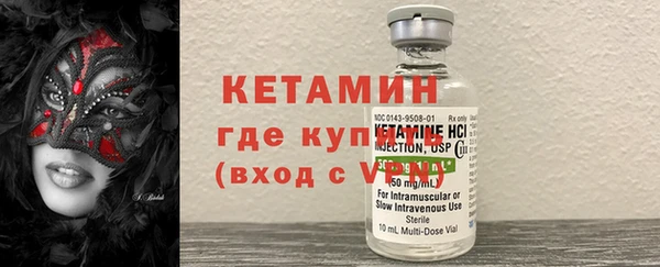 кокаин перу Кукмор
