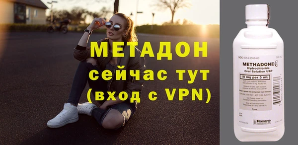 кокаин перу Кукмор