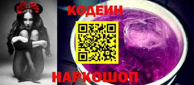 кокаин Среднеуральск