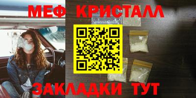 кокаин Среднеуральск