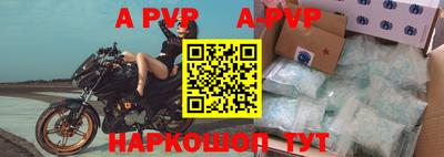кокаин Среднеуральск