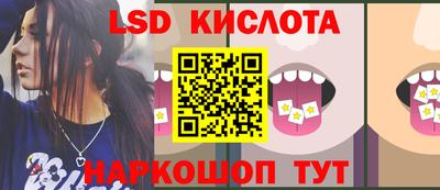 кокаин Среднеуральск