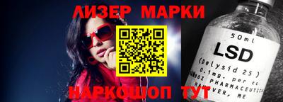 кокаин Среднеуральск