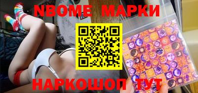 кокаин Среднеуральск