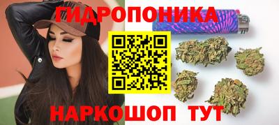 кокаин Среднеуральск