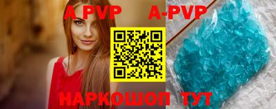 кокаин Среднеуральск