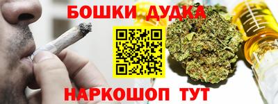 кокаин Среднеуральск