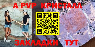 кокаин Среднеуральск