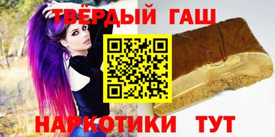 кокаин Среднеуральск