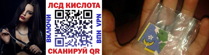 нарко площадка наркотические препараты  Полысаево  Марки 25I-NBOMe 1,5мг  продажа наркотиков 